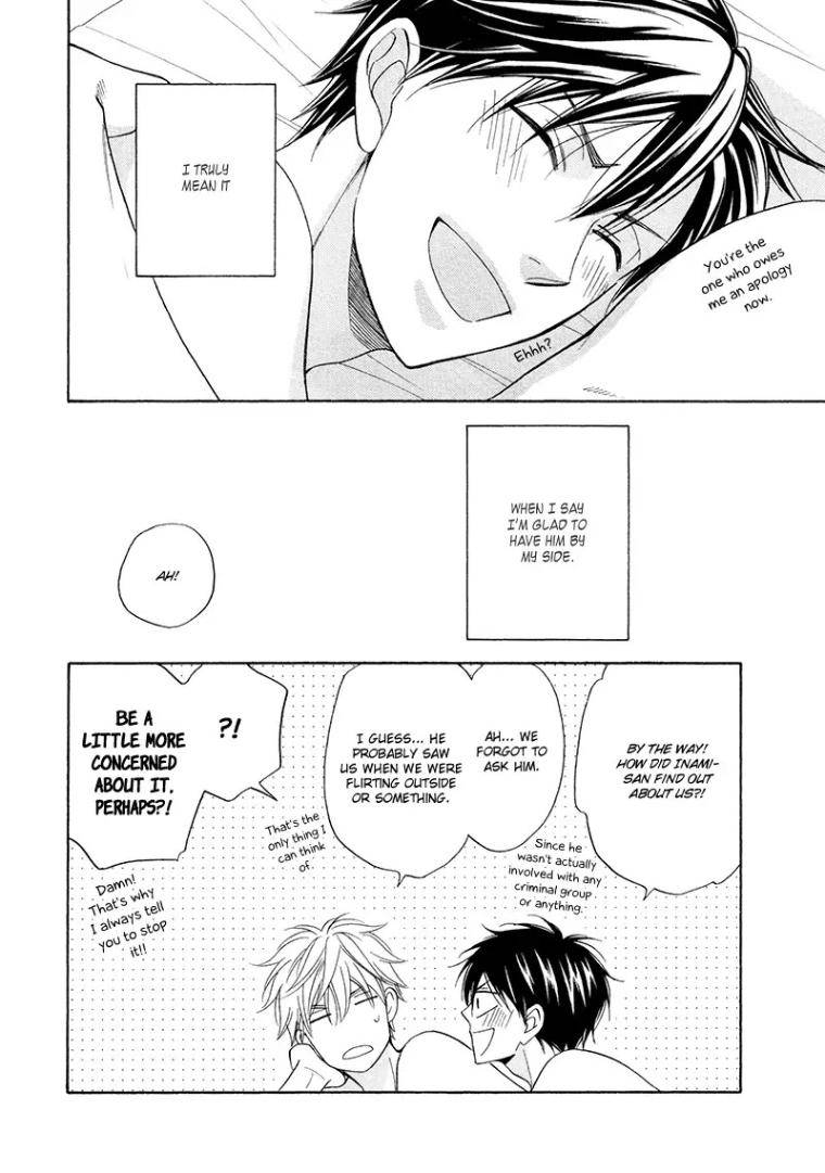 Ameiro-Paradox-Natsume-Isaku-Eng page 42