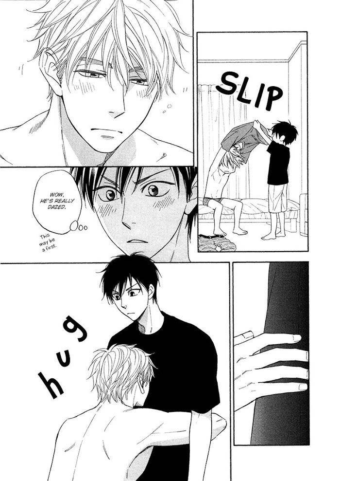Ameiro-Paradox-Natsume-Isaku-Eng page 3