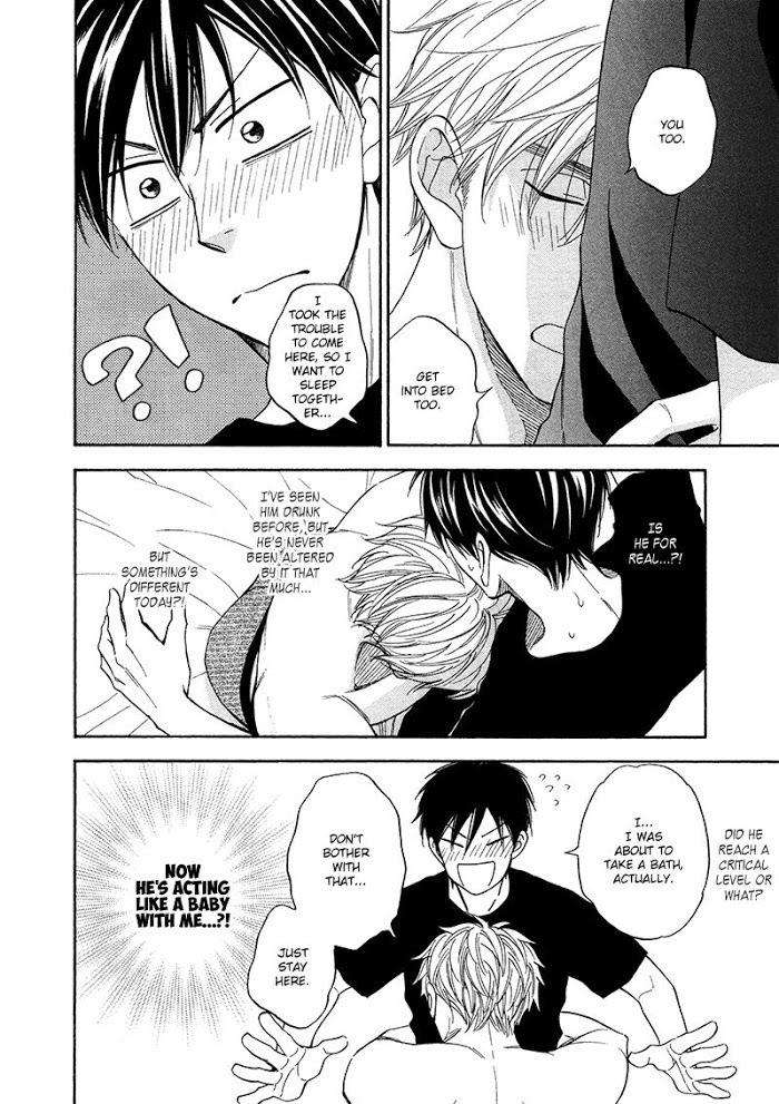 Ameiro-Paradox-Natsume-Isaku-Eng page 4