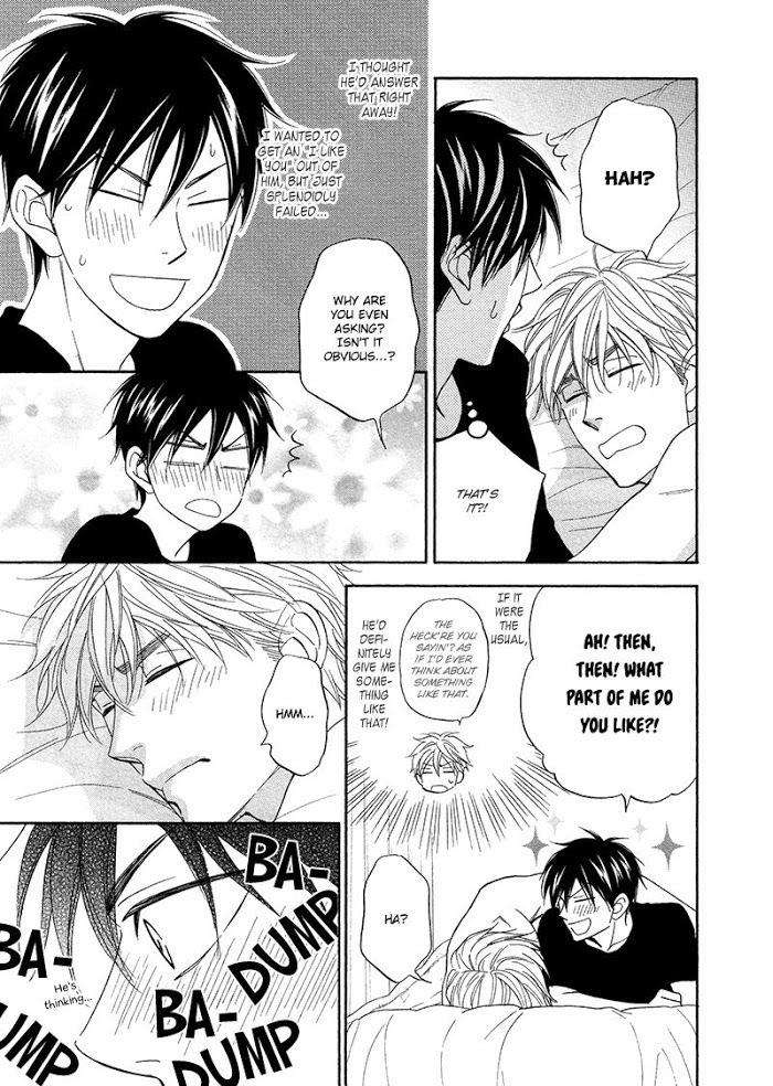 Ameiro-Paradox-Natsume-Isaku-Eng page 7