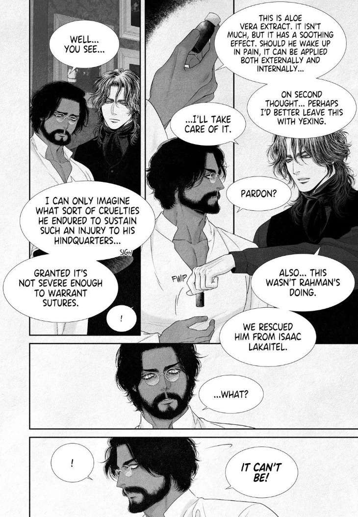 An-Abyss-Poem-Of-Chaff-By-Cha-Ji-Ahn-Uncensored-Eng page 10