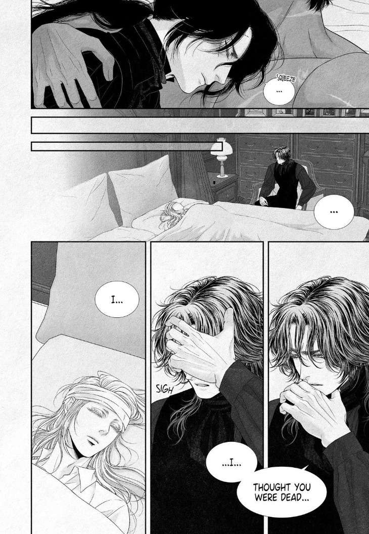 An-Abyss-Poem-Of-Chaff-By-Cha-Ji-Ahn-Uncensored-Eng page 18