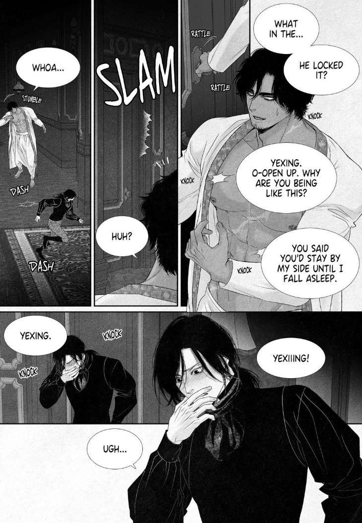 An-Abyss-Poem-Of-Chaff-By-Cha-Ji-Ahn-Uncensored-Eng page 16
