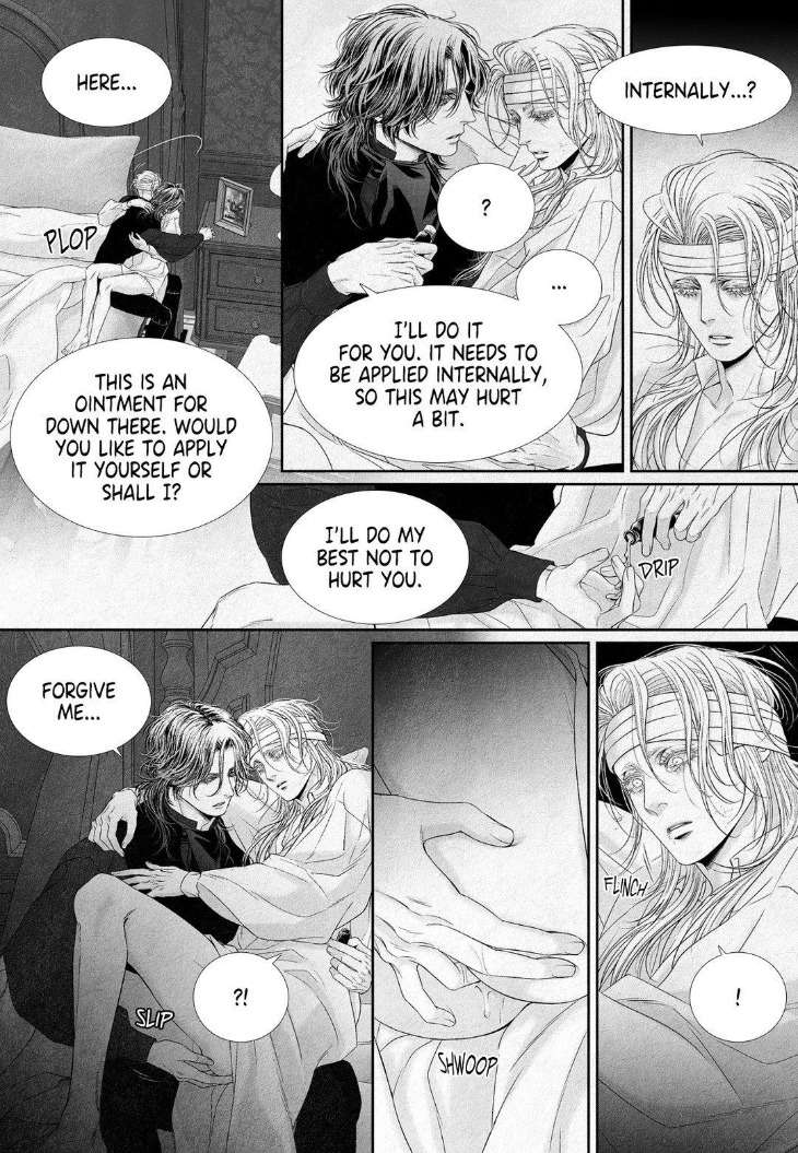 An-Abyss-Poem-Of-Chaff-By-Cha-Ji-Ahn-Uncensored-Eng page 18