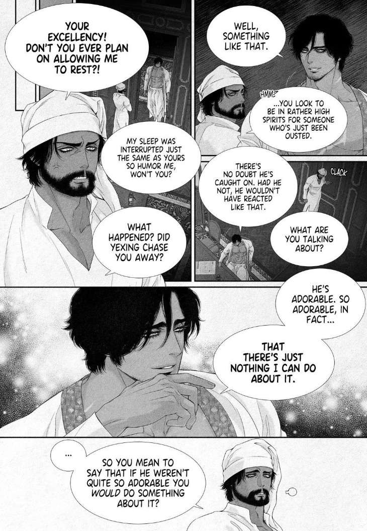 An-Abyss-Poem-Of-Chaff-By-Cha-Ji-Ahn-Uncensored-Eng page 5