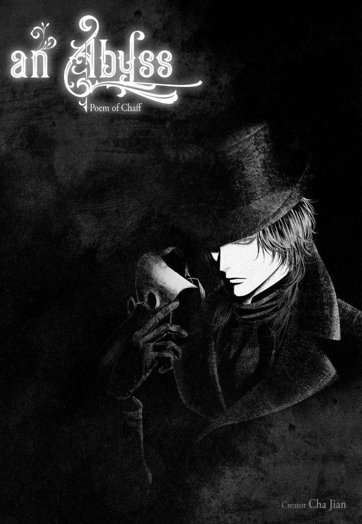 An-Abyss-Poem-Of-Chaff-By-Cha-Ji-Ahn-Uncensored-Eng page 2