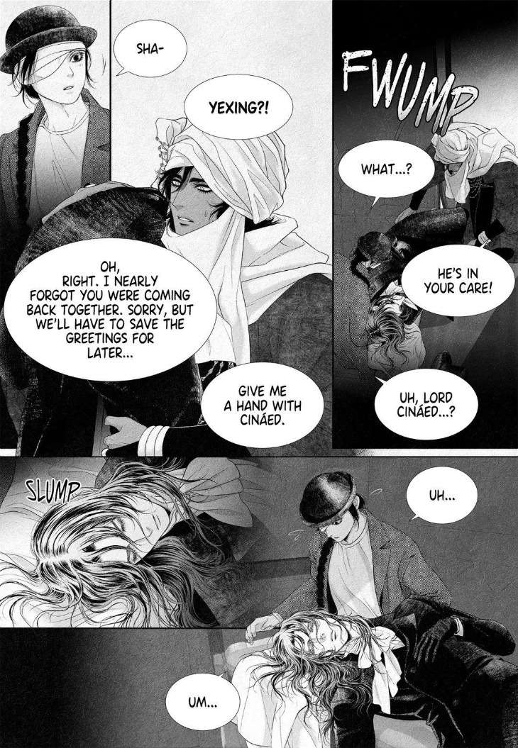 An-Abyss-Poem-Of-Chaff-By-Cha-Ji-Ahn-Uncensored-Eng page 5