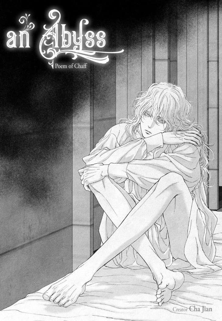 An-Abyss-Poem-Of-Chaff-By-Cha-Ji-Ahn-Uncensored-Eng page 2