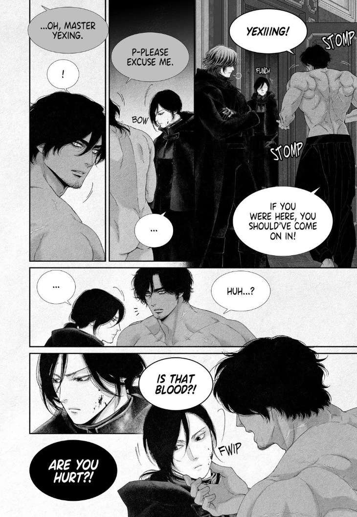 An-Abyss-Poem-Of-Chaff-By-Cha-Ji-Ahn-Uncensored-Eng page 12