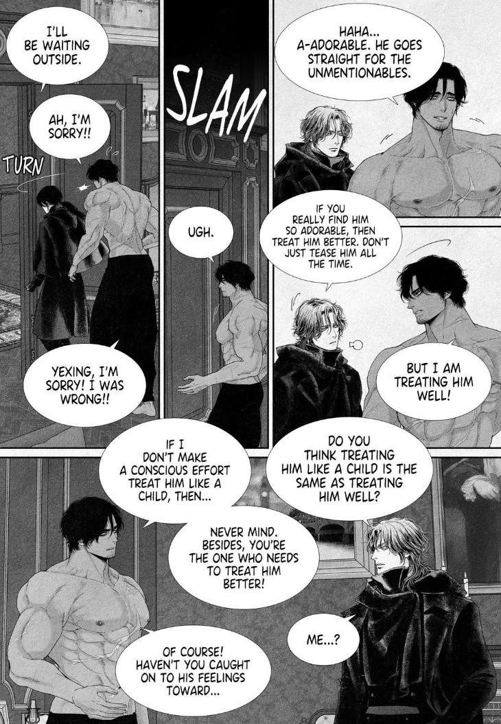 An-Abyss-Poem-Of-Chaff-By-Cha-Ji-Ahn-Uncensored-Eng page 17