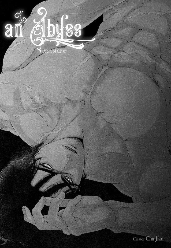 An-Abyss-Poem-Of-Chaff-By-Cha-Ji-Ahn-Uncensored-Eng chapter_013 thumbnail