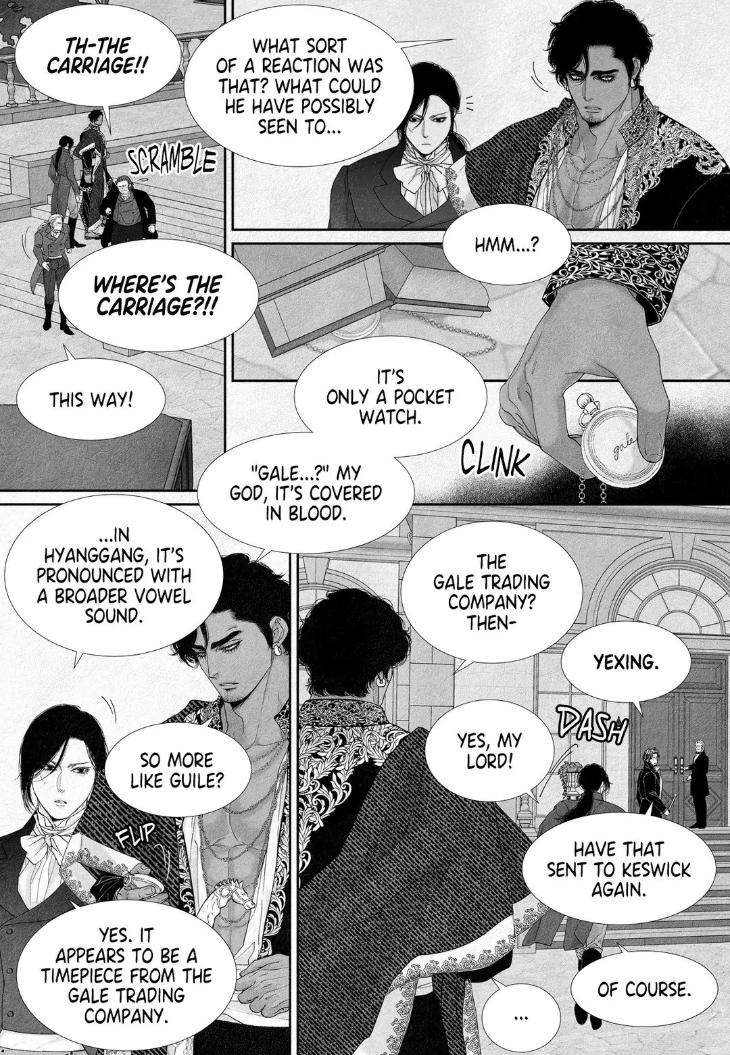An-Abyss-Poem-Of-Chaff-By-Cha-Ji-Ahn-Uncensored-Eng page 9