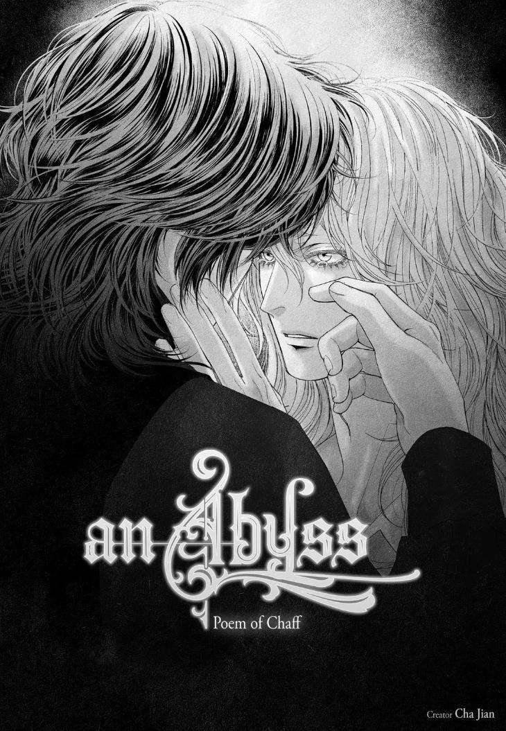 An-Abyss-Poem-Of-Chaff-By-Cha-Ji-Ahn-Uncensored-Eng chapter_014 thumbnail