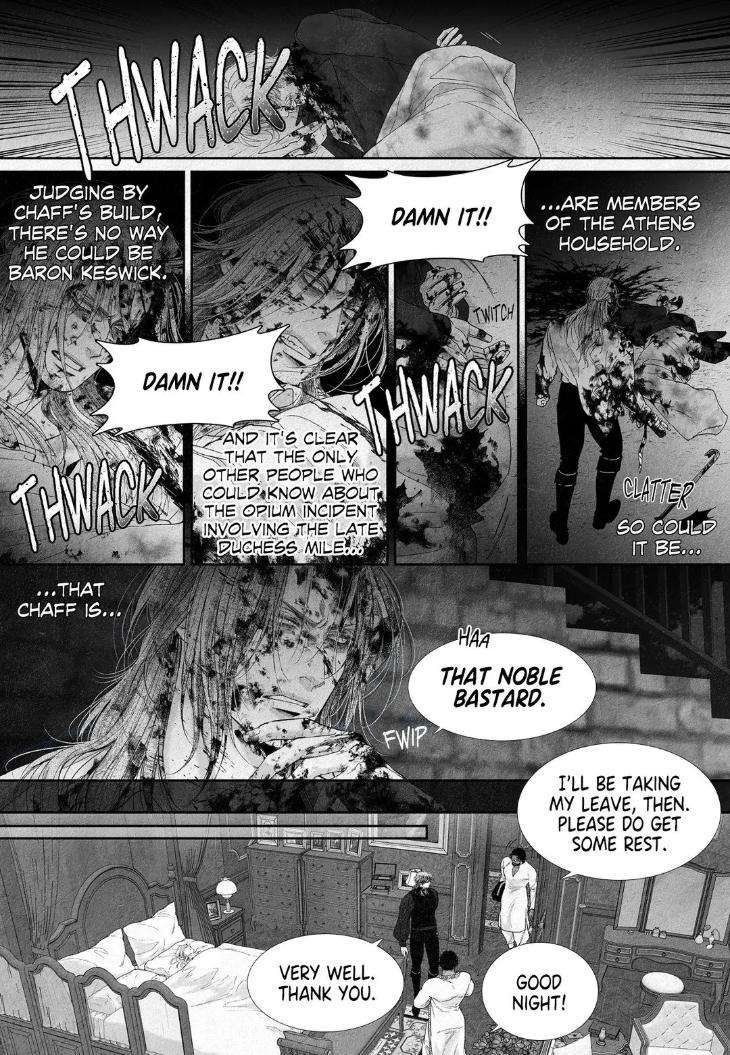 An-Abyss-Poem-Of-Chaff-By-Cha-Ji-Ahn-Uncensored-Eng page 14