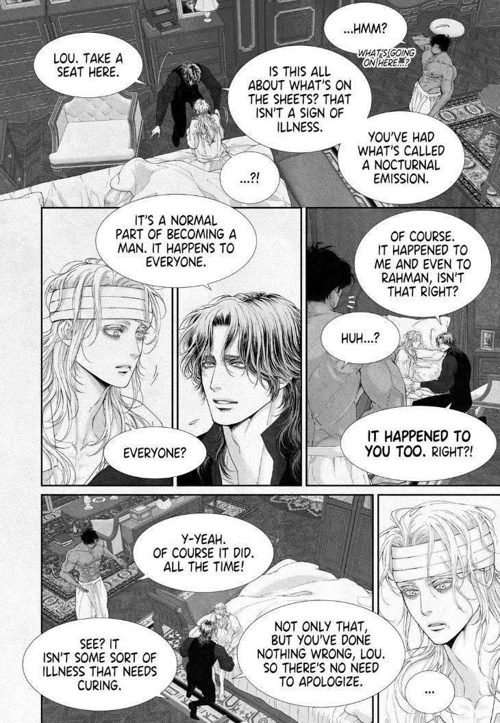 An-Abyss-Poem-Of-Chaff-By-Cha-Ji-Ahn-Uncensored-Eng page 5