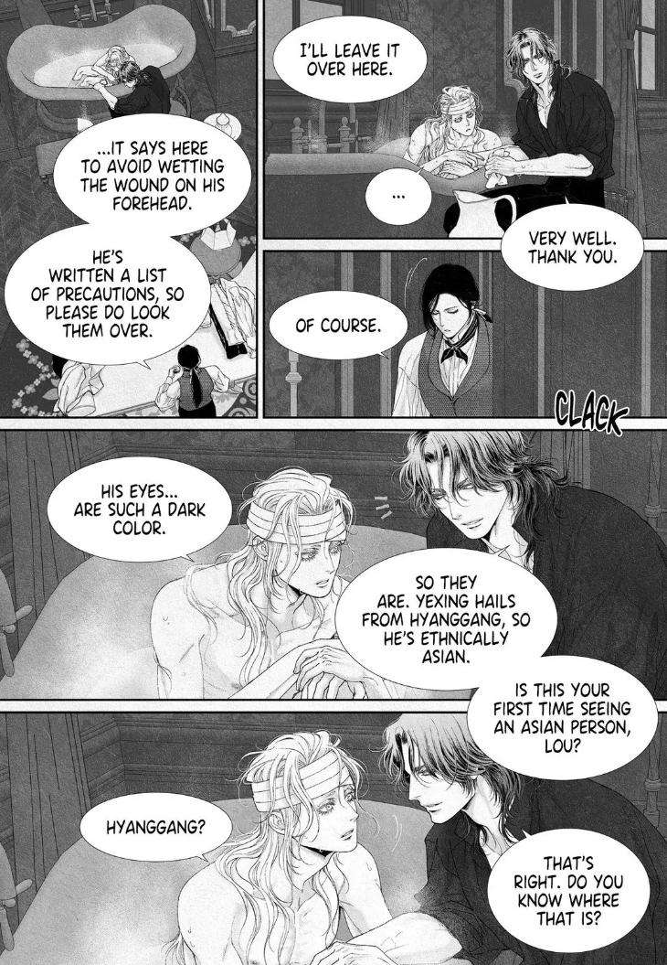 An-Abyss-Poem-Of-Chaff-By-Cha-Ji-Ahn-Uncensored-Eng page 10