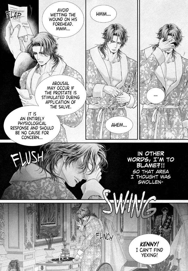 An-Abyss-Poem-Of-Chaff-By-Cha-Ji-Ahn-Uncensored-Eng page 4