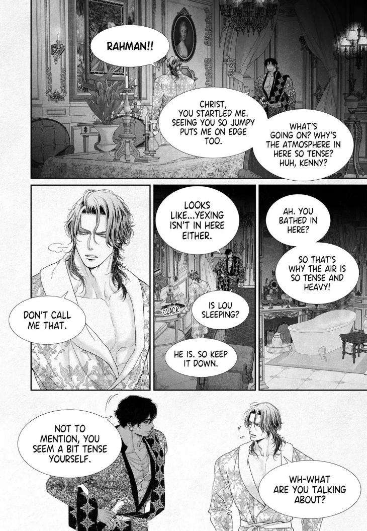 An-Abyss-Poem-Of-Chaff-By-Cha-Ji-Ahn-Uncensored-Eng page 5