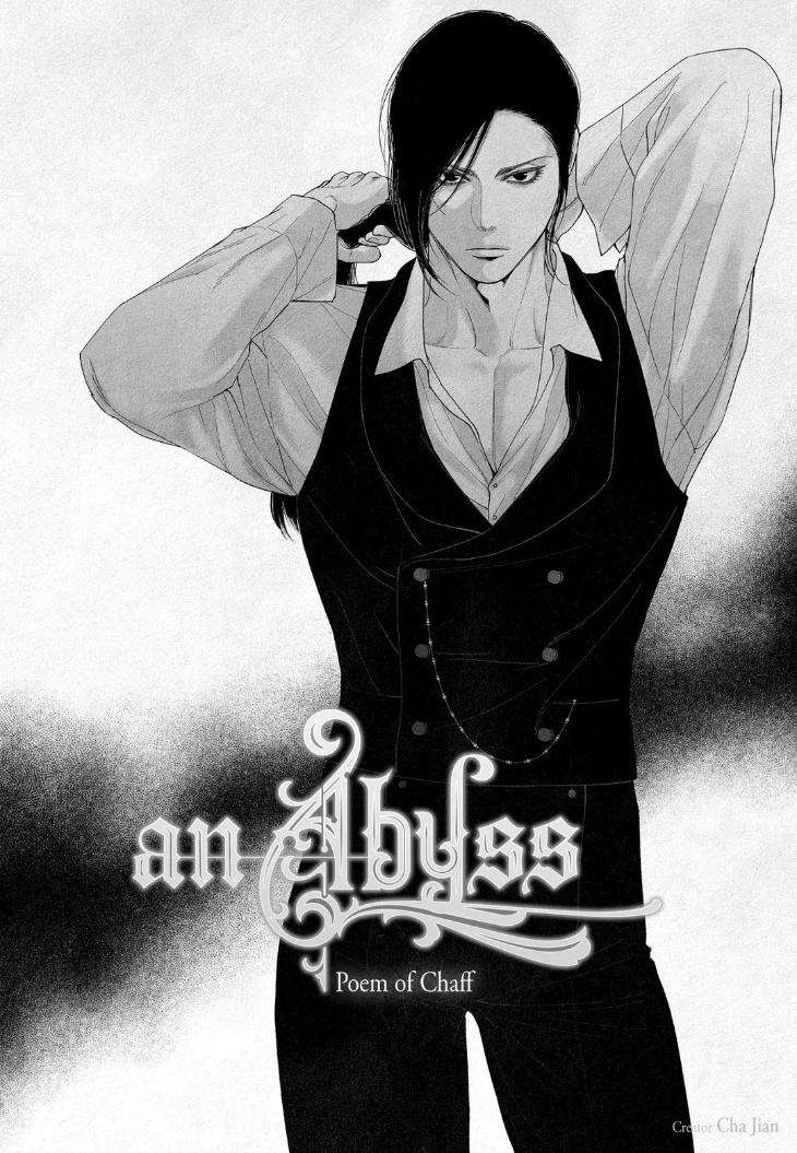An-Abyss-Poem-Of-Chaff-By-Cha-Ji-Ahn-Uncensored-Eng page 3