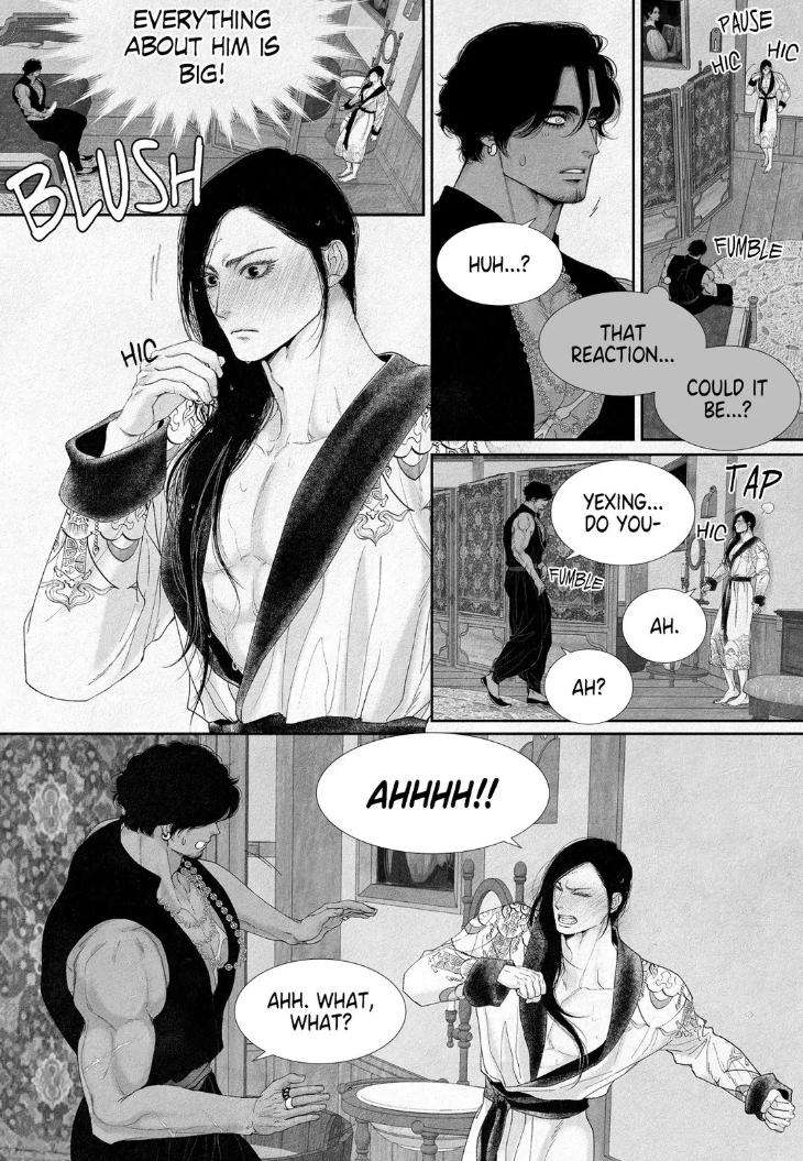 An-Abyss-Poem-Of-Chaff-By-Cha-Ji-Ahn-Uncensored-Eng page 12