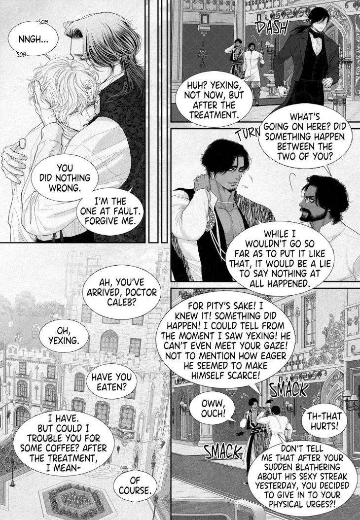 An-Abyss-Poem-Of-Chaff-By-Cha-Ji-Ahn-Uncensored-Eng page 13