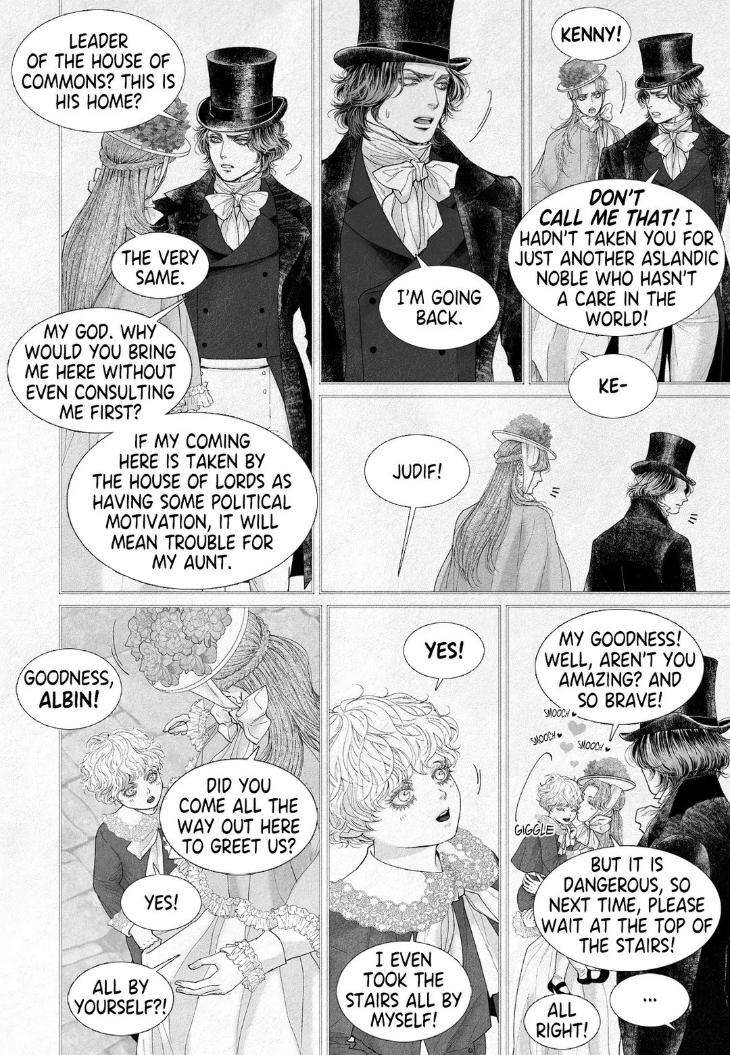 An-Abyss-Poem-Of-Chaff-By-Cha-Ji-Ahn-Uncensored-Eng page 7