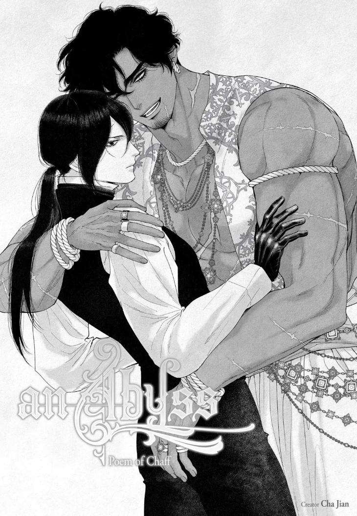 An-Abyss-Poem-Of-Chaff-By-Cha-Ji-Ahn-Uncensored-Eng chapter_026 thumbnail