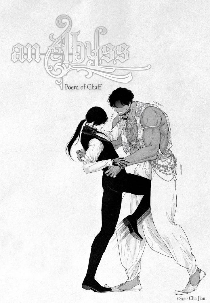 An-Abyss-Poem-Of-Chaff-By-Cha-Ji-Ahn-Uncensored-Eng chapter_027 thumbnail