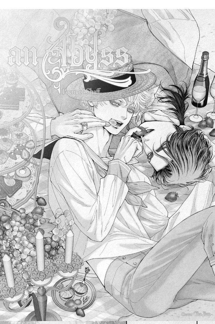 An-Abyss-Poem-Of-Chaff-By-Cha-Ji-Ahn-Uncensored-Eng chapter_039 thumbnail