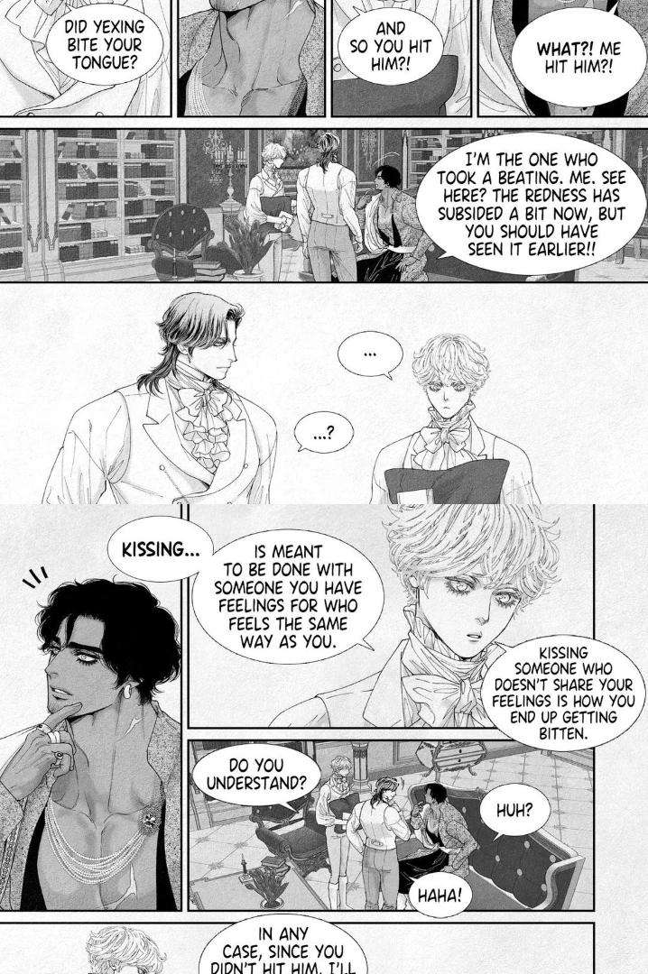 An-Abyss-Poem-Of-Chaff-By-Cha-Ji-Ahn-Uncensored-Eng page 13
