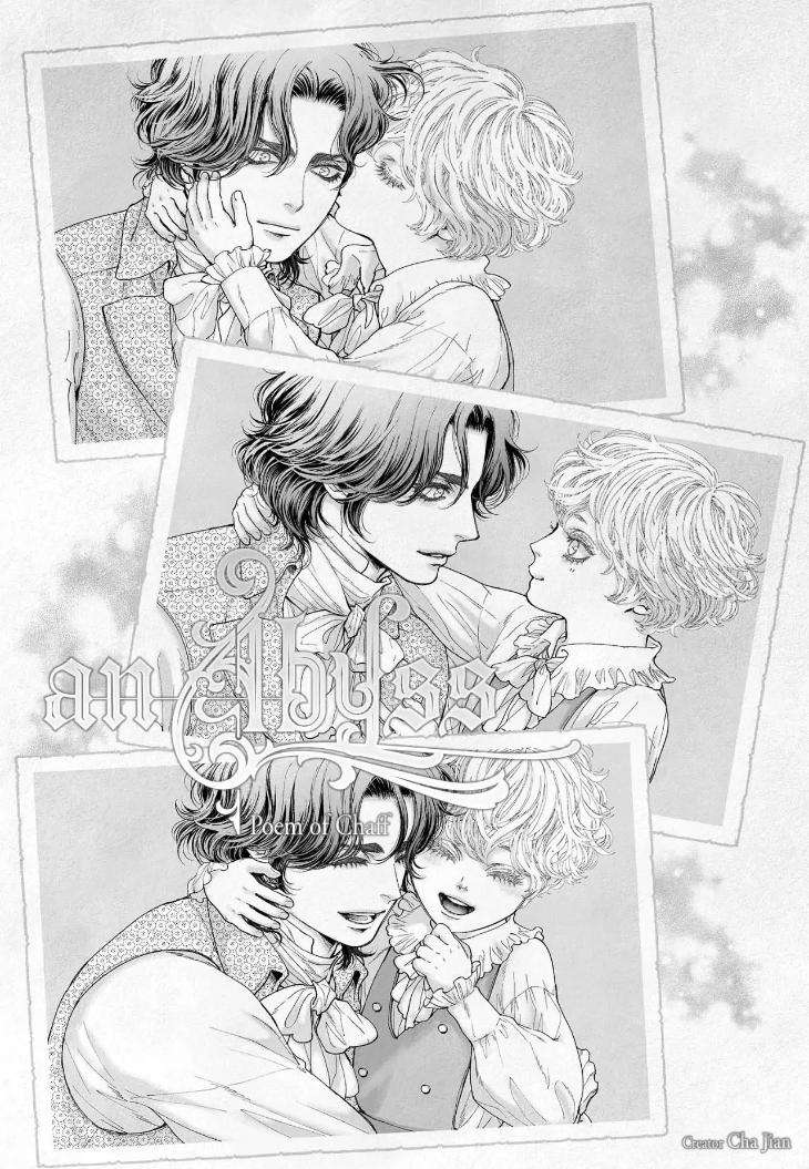 An-Abyss-Poem-Of-Chaff-By-Cha-Ji-Ahn-Uncensored-Eng chapter_046 thumbnail