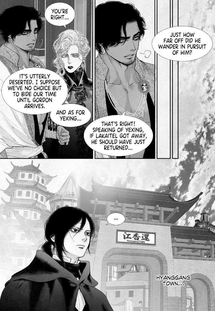 An-Abyss-Poem-Of-Chaff-By-Cha-Ji-Ahn-Uncensored-Eng page 18