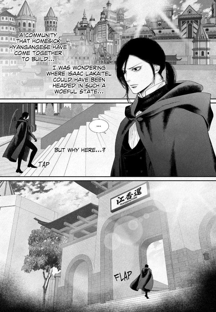 An-Abyss-Poem-Of-Chaff-By-Cha-Ji-Ahn-Uncensored-Eng chapter_048 thumbnail