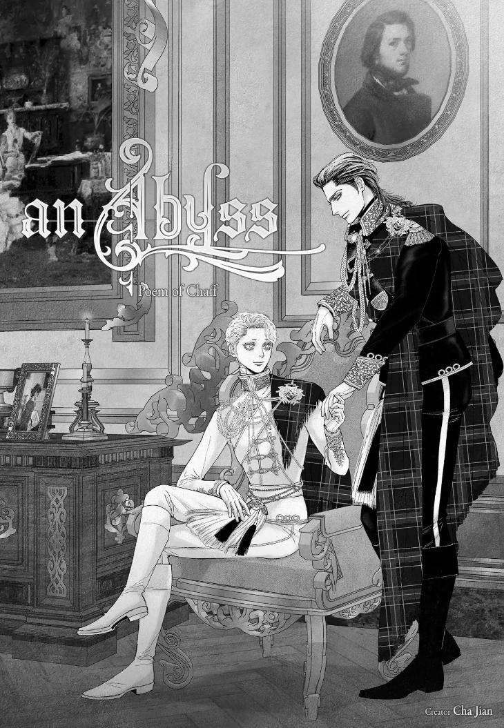 An-Abyss-Poem-Of-Chaff-By-Cha-Ji-Ahn-Uncensored-Eng chapter_051 thumbnail