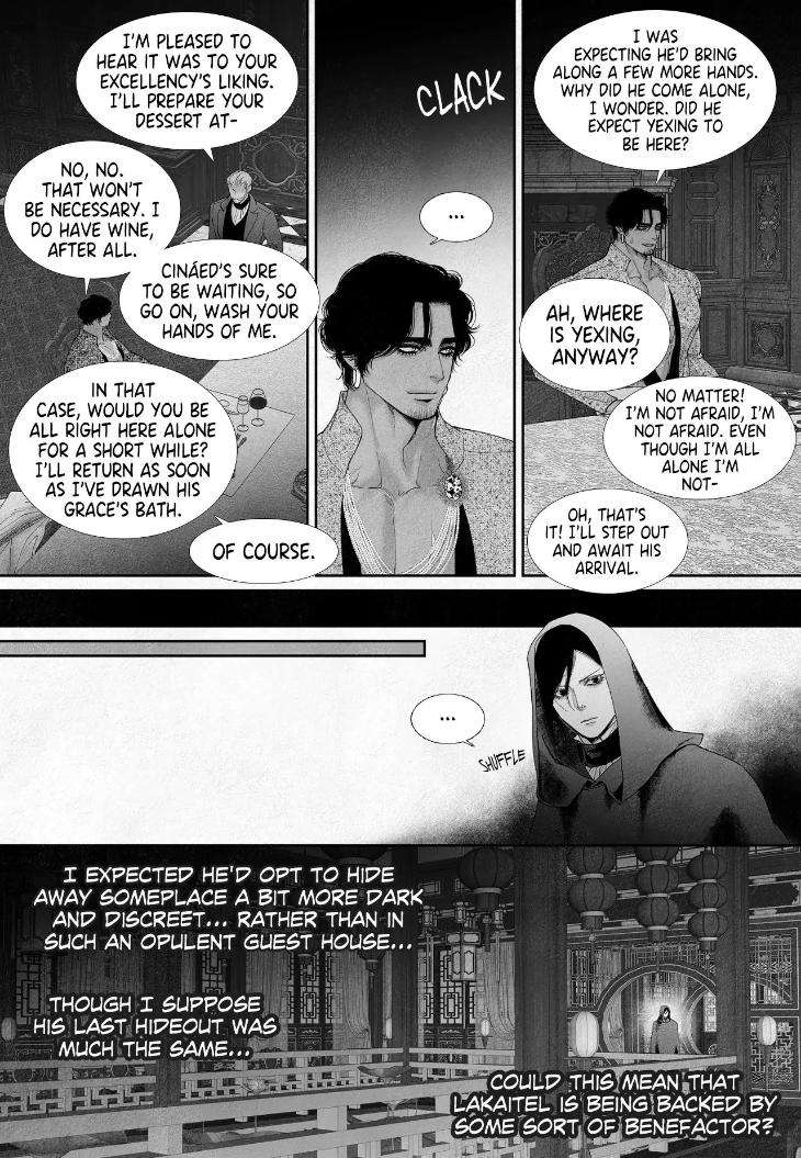 An-Abyss-Poem-Of-Chaff-By-Cha-Ji-Ahn-Uncensored-Eng page 14
