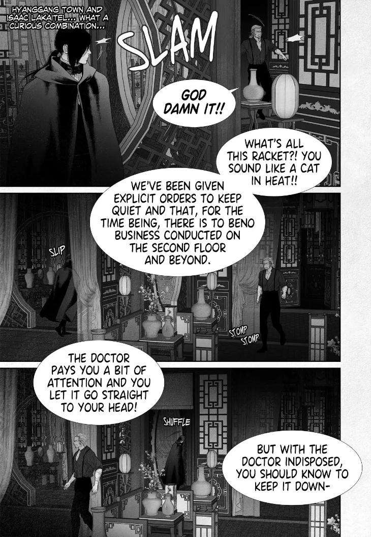 An-Abyss-Poem-Of-Chaff-By-Cha-Ji-Ahn-Uncensored-Eng page 2