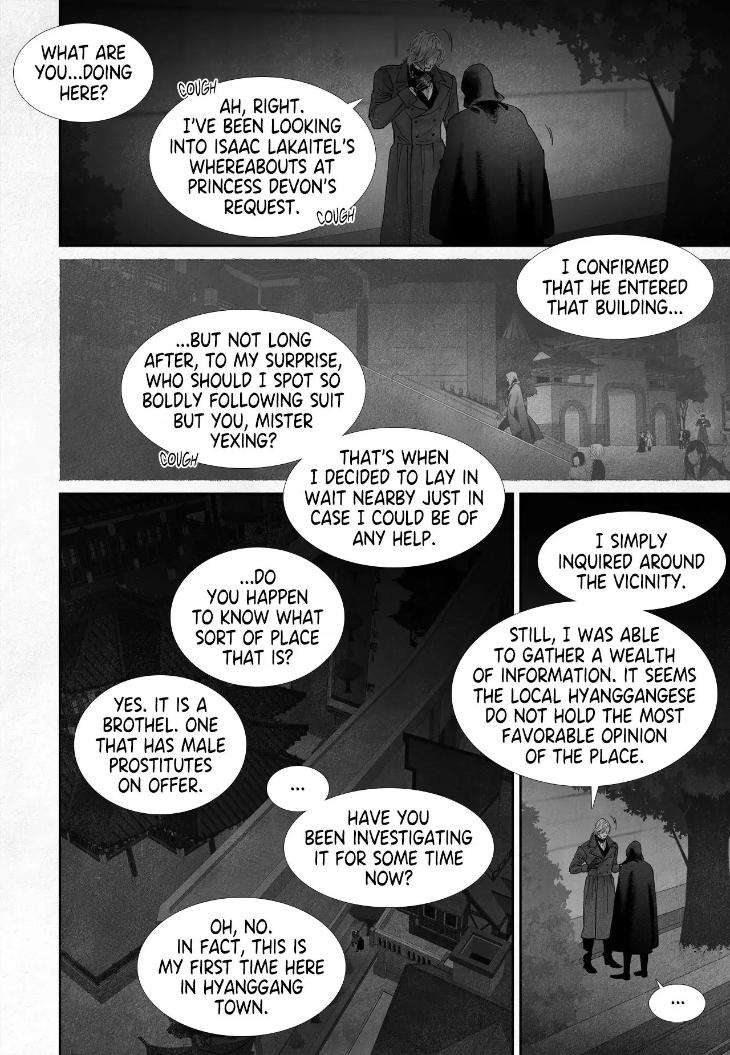 An-Abyss-Poem-Of-Chaff-By-Cha-Ji-Ahn-Uncensored-Eng page 9