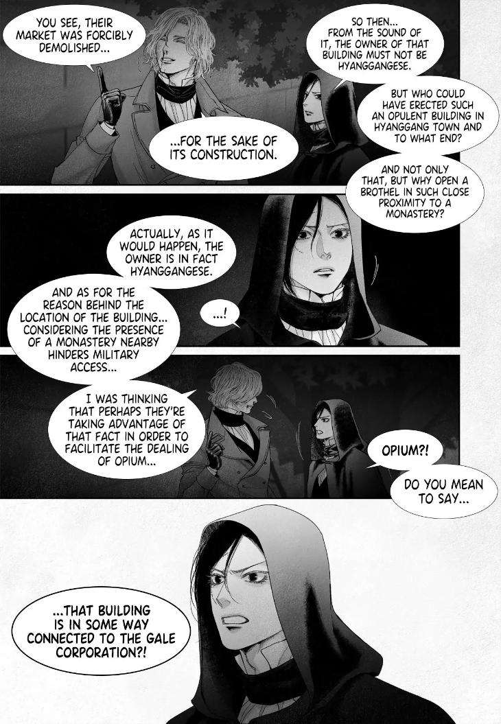 An-Abyss-Poem-Of-Chaff-By-Cha-Ji-Ahn-Uncensored-Eng page 10