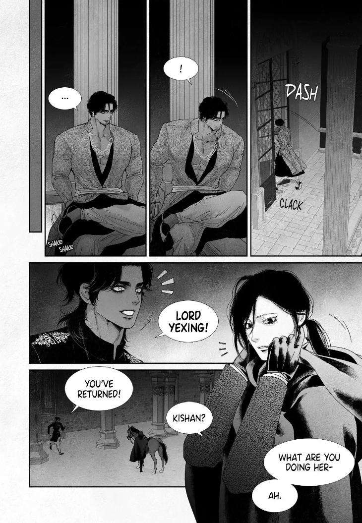 An-Abyss-Poem-Of-Chaff-By-Cha-Ji-Ahn-Uncensored-Eng page 11