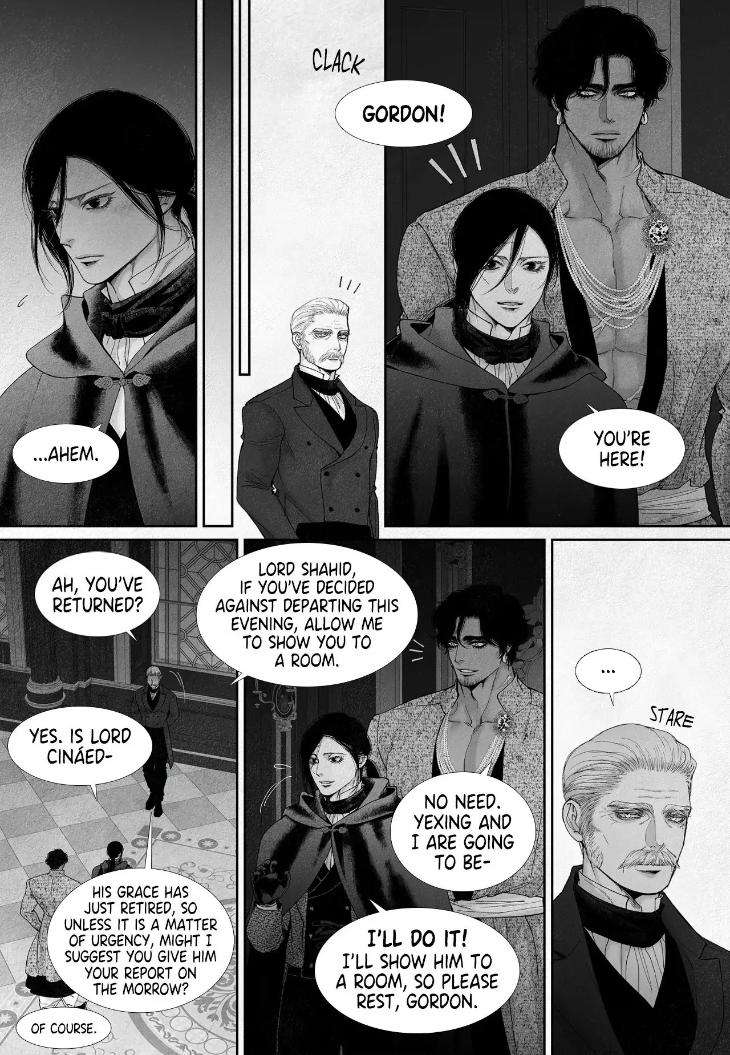 An-Abyss-Poem-Of-Chaff-By-Cha-Ji-Ahn-Uncensored-Eng page 5