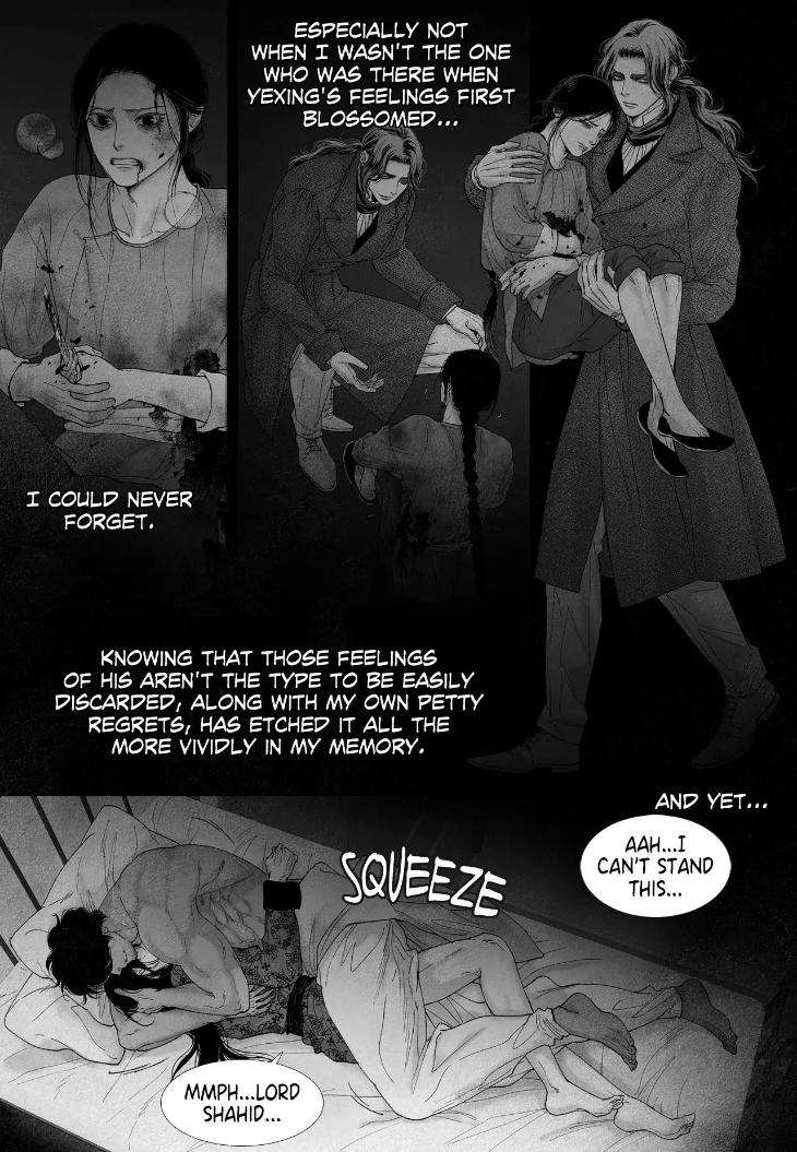 An-Abyss-Poem-Of-Chaff-By-Cha-Ji-Ahn-Uncensored-Eng page 16