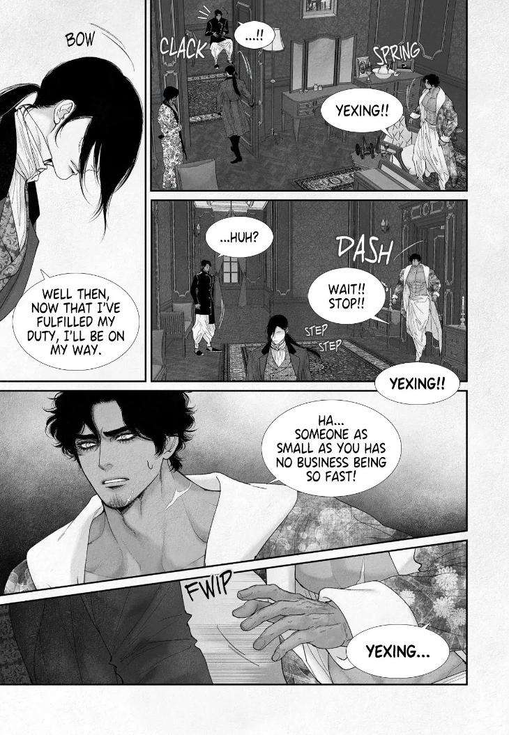 An-Abyss-Poem-Of-Chaff-By-Cha-Ji-Ahn-Uncensored-Eng page 8