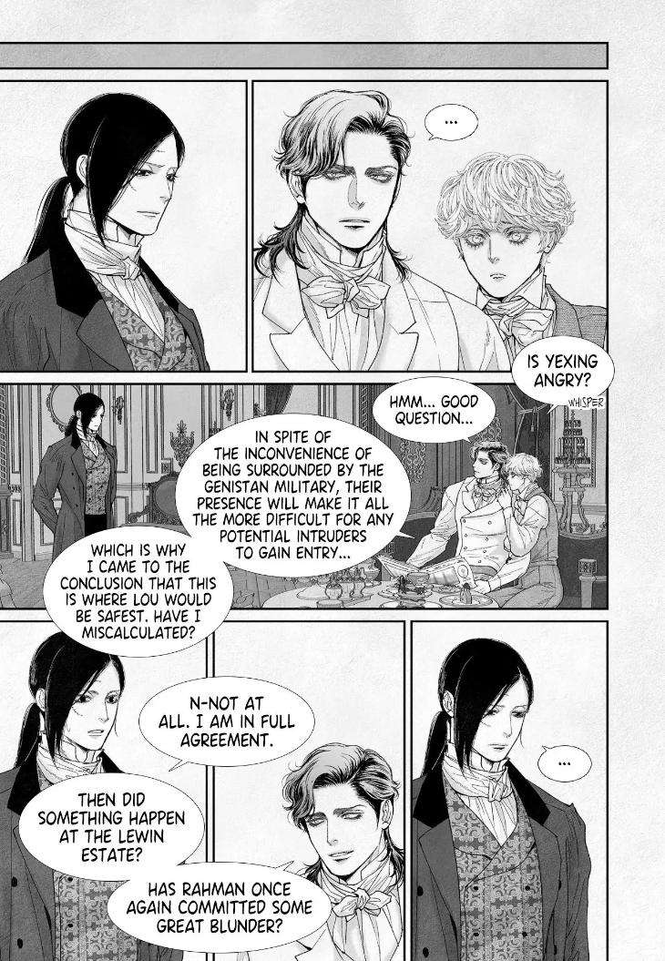 An-Abyss-Poem-Of-Chaff-By-Cha-Ji-Ahn-Uncensored-Eng page 16