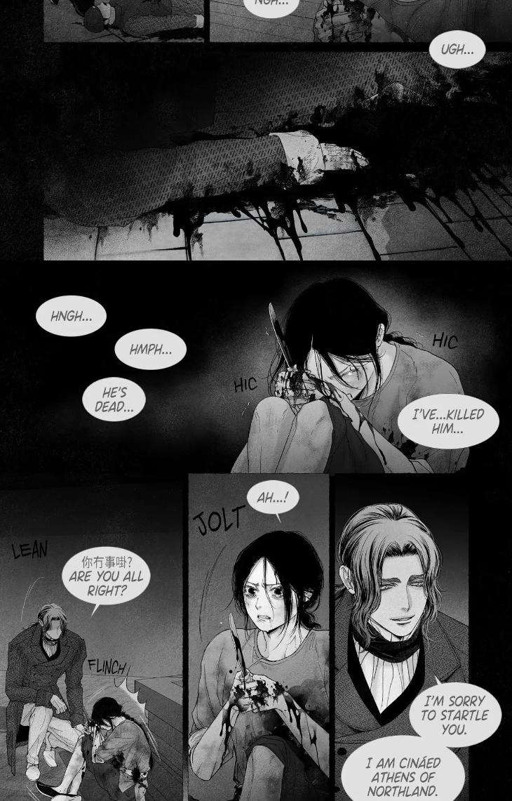 An-Abyss-Poem-Of-Chaff-By-Cha-Ji-Ahn-Uncensored-Eng page 9