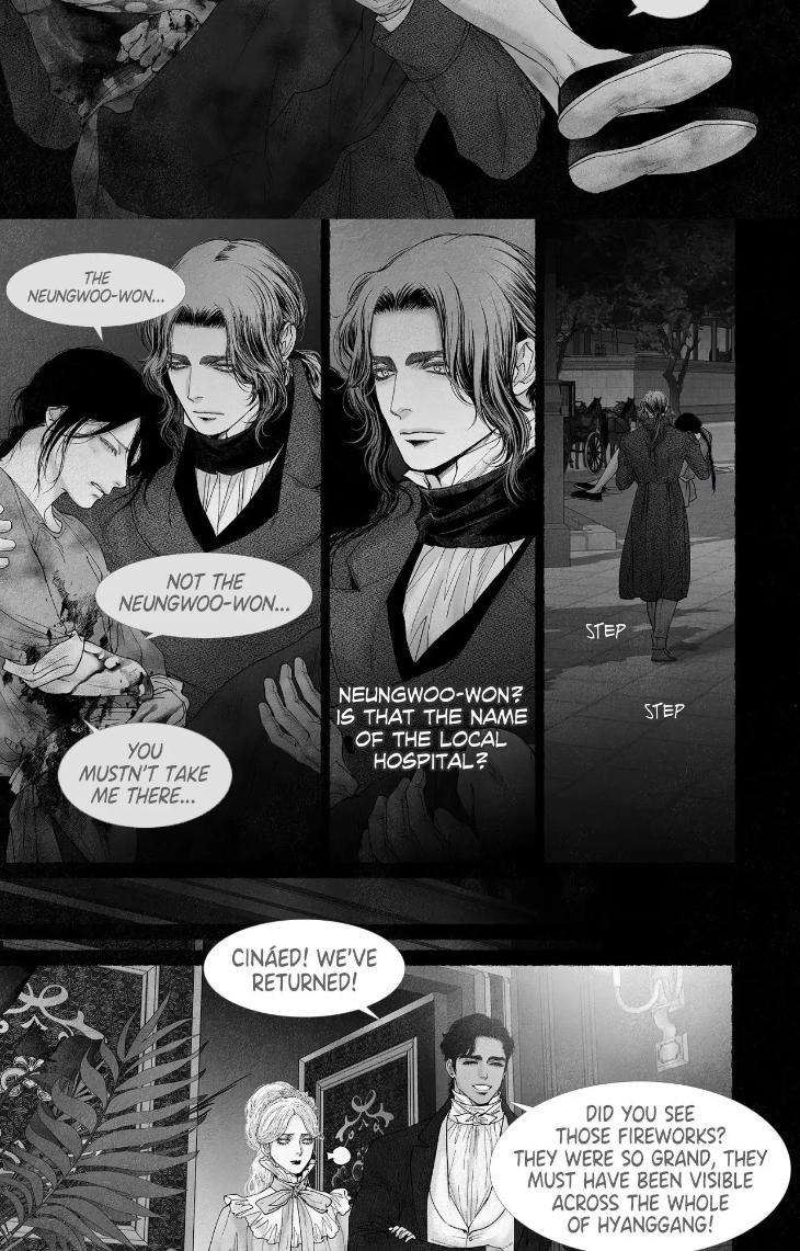 An-Abyss-Poem-Of-Chaff-By-Cha-Ji-Ahn-Uncensored-Eng page 11