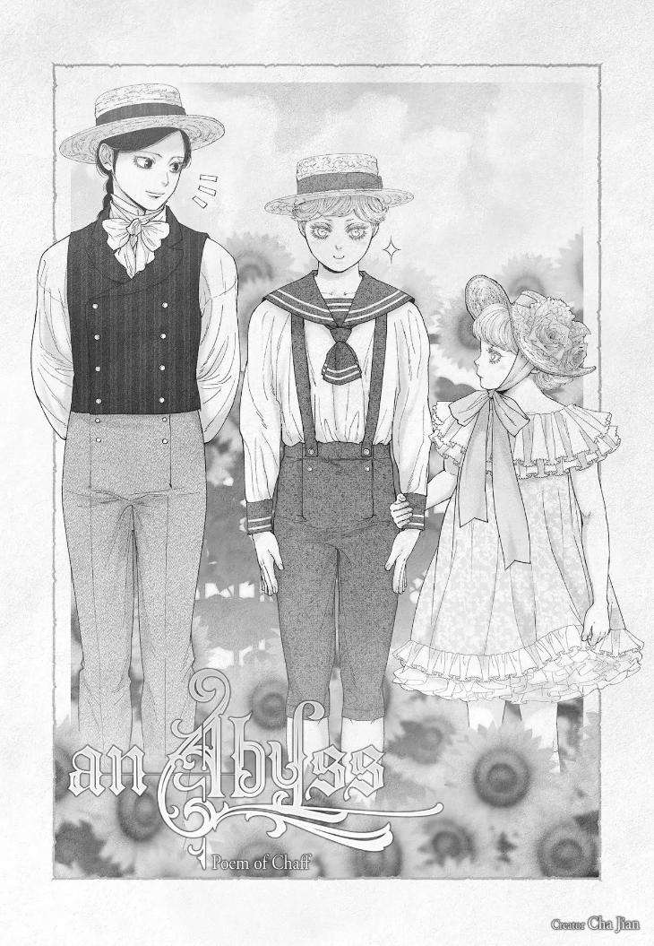 An-Abyss-Poem-Of-Chaff-By-Cha-Ji-Ahn-Uncensored-Eng chapter_068 thumbnail