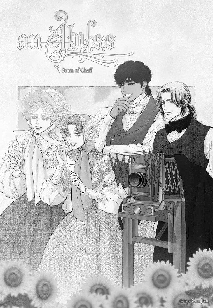 An-Abyss-Poem-Of-Chaff-By-Cha-Ji-Ahn-Uncensored-Eng chapter_069 thumbnail