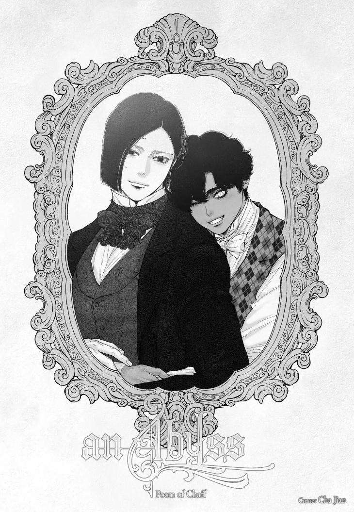 An-Abyss-Poem-Of-Chaff-By-Cha-Ji-Ahn-Uncensored-Eng chapter_071 thumbnail