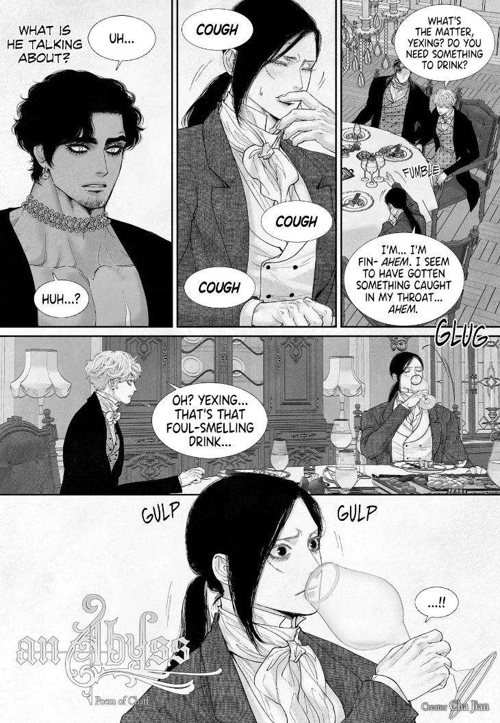An-Abyss-Poem-Of-Chaff-By-Cha-Ji-Ahn-Uncensored-Eng page 2