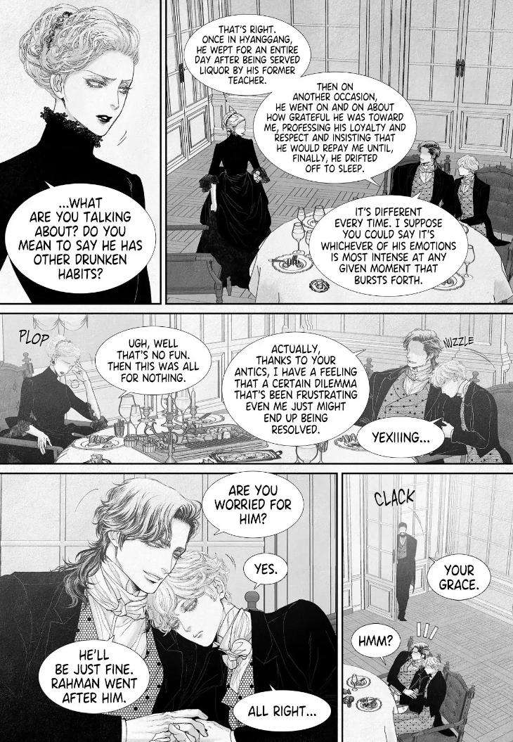 An-Abyss-Poem-Of-Chaff-By-Cha-Ji-Ahn-Uncensored-Eng page 7
